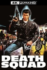 Poster de la película Brigade of Death