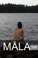 Poster de la película Mala