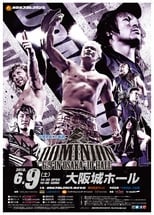 Poster de la película NJPW Dominion 6.9 in Osaka-jo Hall