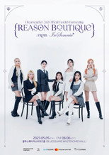 Poster de la película Dreamcatcher [REASON Boutique from InSomnia]