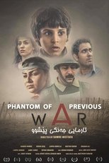 Poster de la película Phantom of a Previous War