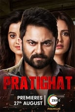 Poster de la película Pratighat