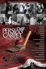 Poster de la película Persian Carpet