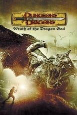 Poster de la película Dungeons & Dragons: Wrath of the Dragon God