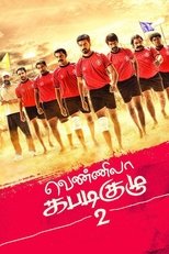 Poster de la película Vennila Kabaddi Kuzhu 2