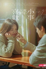Poster de la serie A Little Thing Called Love