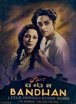 Poster de la película Bandhan