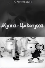 Poster de la película Mukha-Tsokotukha