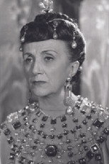 image cast