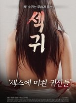 Poster de la película Sex Demons: Ghosts Obsessed With Sex