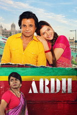 Ardh