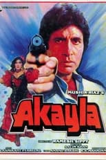 Poster de la película Akayla