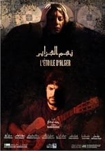 Poster de la película The Star of Algiers