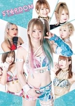 Poster de la serie スターダム・ワールドのスターダム