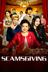 Poster de la película Scamsgiving