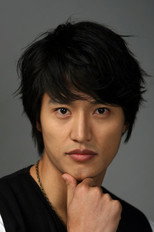 image cast