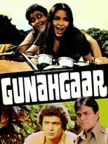 Poster de la película Gunahgaar