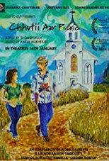 Poster de la película Chhutii Aar Picnic