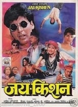 Poster de la película Jai Kishen