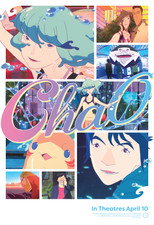 Poster de la película ChaO