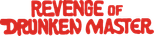 Logo Revenge of the Drunken Master