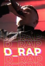 Poster de la serie D_RAP