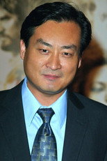 image cast