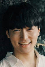 image cast