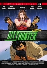 Poster de la película City Hunter: La muerte de Ryo Saeba