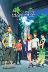 Poster de la película anohana: The Flower We Saw That Day - The Movie