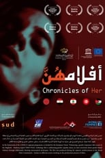 Poster de la película Chronicles of Her