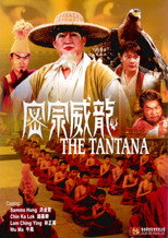 Poster de la película The Tantana