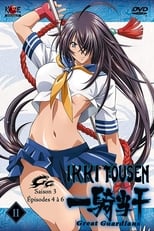 Ikkitousen