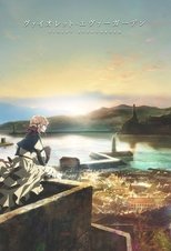 Poster de la serie Violet Evergarden