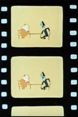 Poster de la película Duo