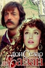 Poster de la película Don Cesar de Bazan