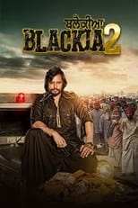 Poster de la película Blackia 2