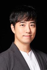 image cast