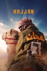 Poster de la película Hajjan