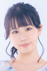 image cast