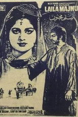 Poster de la película Laila Majnu