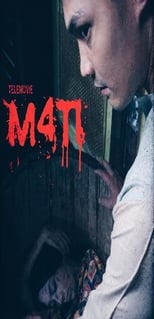 Poster de la película M4TI