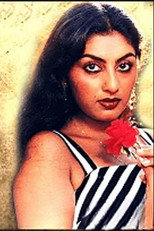 Poster de la película Premalekhanam