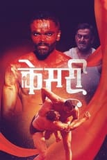 Poster de la película Kesari (Saffron)