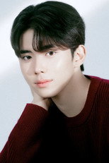 image cast