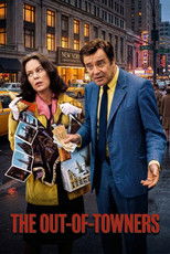 Poster de la película The Out-of-Towners