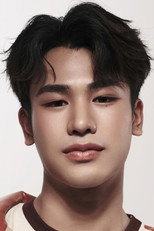 image cast