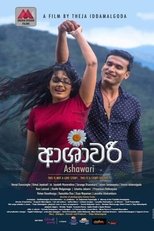 Poster de la película Ashawari