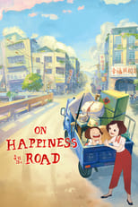 Poster de la película On Happiness Road