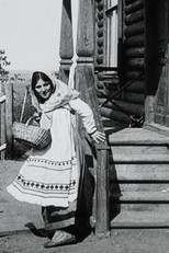 Poster de la película Miss Peasant